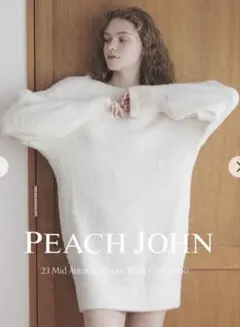 値下 新品タグ付 PEACHJOHN ルームウェア 部屋着 ワンピ M/L