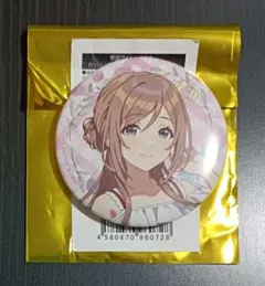 2026年最新】姫崎莉波 缶バッジの人気アイテム - メルカリ