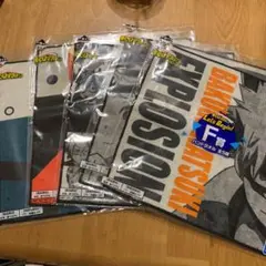 ヒロアカ1番くじF賞ハンドタオル全5種