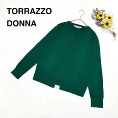 【TORRAZZO DONNA】長袖 カーディガン トップス グリーン系 無地のサムネイル