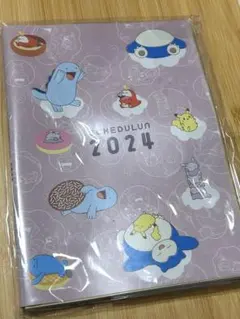 【新品未開封】ポケモンxミスド2024 スケジュール帳 手帳