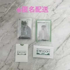 2026年最新】in the soop bts トレカの人気アイテム - メルカリ