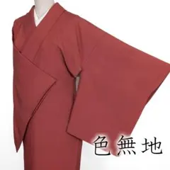 Item thumbnail for item a626dd23-0974-4807-8948-535629cf8b05