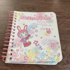 Mezzo Piano ちびリングメモ メモ帳　平成レトロ　平成女児