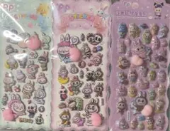 No.151ラブブおしりシール3枚セット即購入OK