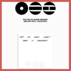 完売】BTS LP ARIRANG Deluxe Vinyl colorVer - メルカリ