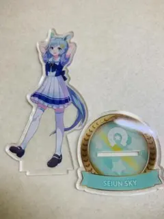 ウマ娘　セイウンスカイ　公式アクリルスタンド　制服