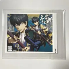 銀魂 吉原大炎上 オリジナルラベル サントリー 土方十四郎