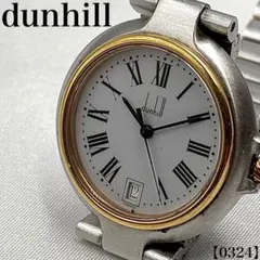 dunhill カフス 時計 ウォッチ No.1789 - メルカリ