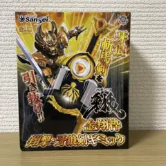 2026年最新】機種：牙狼 パチンコ・パチスロの人気アイテム - メルカリ