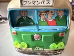 2026年最新】イチコー製ブリキの人気アイテム - メルカリ