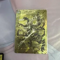 2025年最新】ミカドレオ 金の人気アイテム - メルカリ