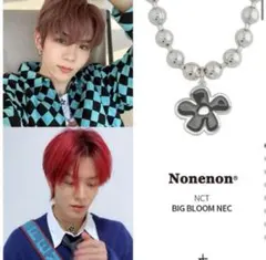 Item thumbnail for item 0dbd077c-8bea-4bd2-803f-74abbd479d4f