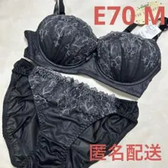 チュチュアンナ　ブラジャー＆ショーツ　E70&M