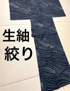 Item thumbnail for item 52b32d40-c01d-4bc2-9e0b-a5ce0073ebb1