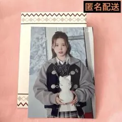 Item thumbnail for item 48a05e24-ef8c-435e-91dd-c62aff2358bb