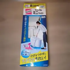 Item thumbnail for item 15ded7b9-079e-4709-ae4b-568b88239047