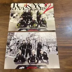 東京リベンジャーズカード