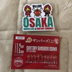 サントリーサンバーズ大阪 大阪マーヴェラス ステッカー