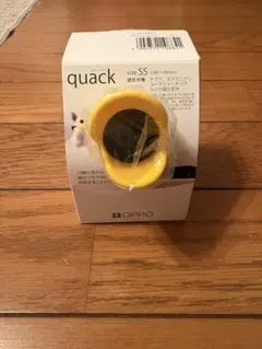OPPO quack 口輪 SSサイズ イエローのサムネイル