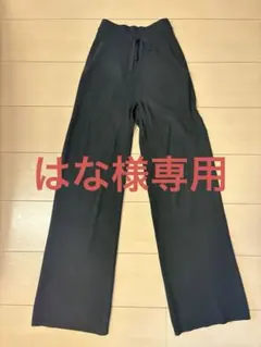 UNIQLO ウォッシャブルニットリブパンツ