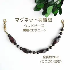 Item thumbnail for item c83563e6-52ec-40db-8274-0a6fd48f7371