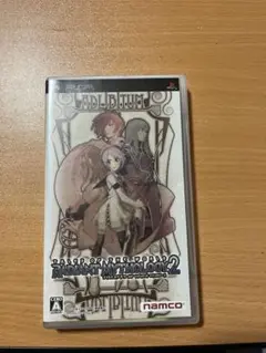 テイルズ オブ レジェンディア: ラディアント マイソロジー2