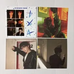 TXT 公式 TOGETHER solo track ヒュニンカイ セット