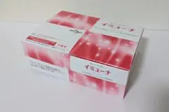 2026年最新】イミューナの人気アイテム - メルカリ