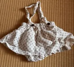 Item thumbnail for item c7dec307-9279-463a-8753-5f6e852f556e