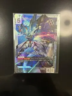 フェニックスガンダムLR++ストライクフリーダムガンダムLR+セット売り