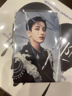 SEVENTEEN 消費期限 初回 A ドギョム DK