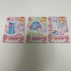 アイカツカード アイスブルーフリルコーデ 星宮いちご