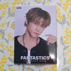 2026年最新】fantastics 瀬口黎弥の人気アイテム - メルカリ
