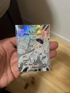 ドラゴンボール スーパーダイバーズ アドバンスパック フリーザ