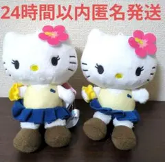 【24時間以内匿名発送】ハローキティマスコット ×〇×〇ギャル