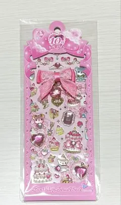 2026年最新】平成 シール うさぎの人気アイテム - メルカリ