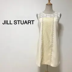 JILL STUART オフホワイトカラー 花柄レース ノースリーブワンピース