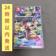 マリオカート8 デラックス
