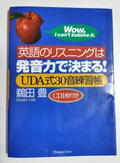 Item thumbnail for item ba36fb31-1292-4253-b5b5-f6dc7cf12132