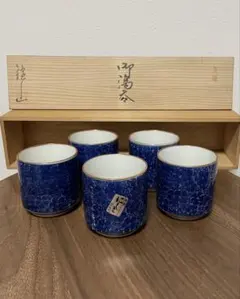 Item thumbnail for item 4ee370cb-9ed5-4f8f-bebd-80bde2297868