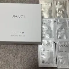 2026年最新】ファンケル トイロの人気アイテム - メルカリ
