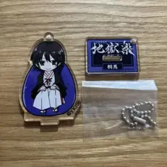 ぎゅな☺︎様 リクエスト 2点 まとめ商品