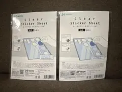 《新品》NEION 貼って剥がせるシール台紙A５ 透明タイプ5枚入 2組
