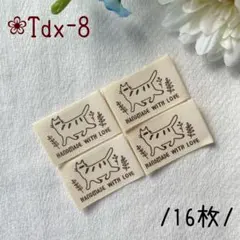 kz様 リクエスト 2点 まとめ商品