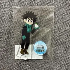 さっぽろ雪まつり 札幌雪まつり 呪術廻戦 アクリルスタンド 伏黒恵 
