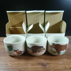【未使用】九谷焼のお猪口 3個セット