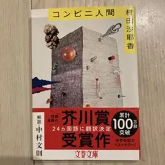 Item thumbnail for item e152285d-97bd-4ce2-845b-bf8bea6ab329