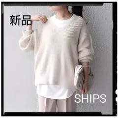 パッチ