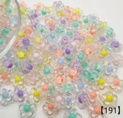 【191】フラワーアクリルビーズ 12㎜ 35個 350円